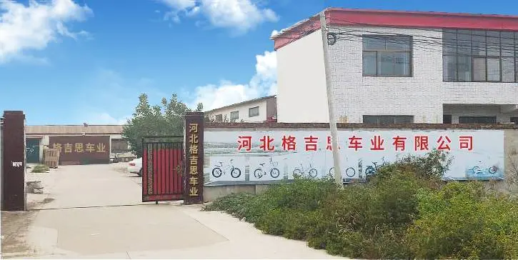 Hebei Gorgeous Bike Co., Ltd.