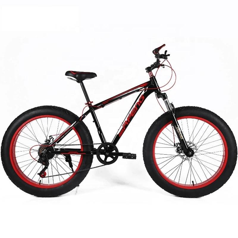 20 Inch Chinese fat bke aluminum wheels/new arrival fat bike rim 20/Disc brake fat bike without fenders