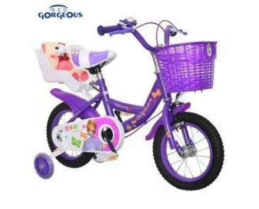 Finding the Perfect Kids Bike