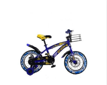 Kids Bikes
