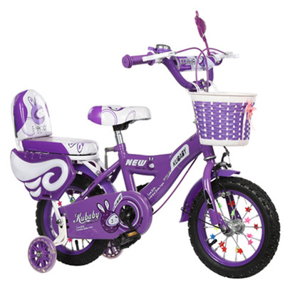 bikes for girls 20 inch