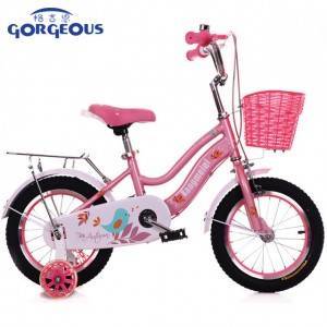 steel rim boy 12