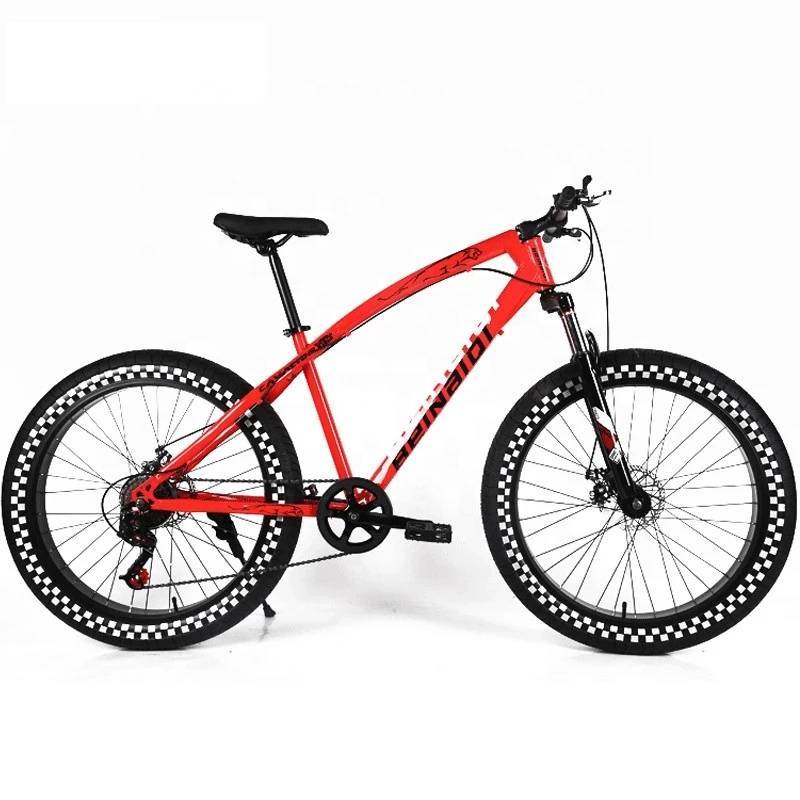 Carbon fiber 26