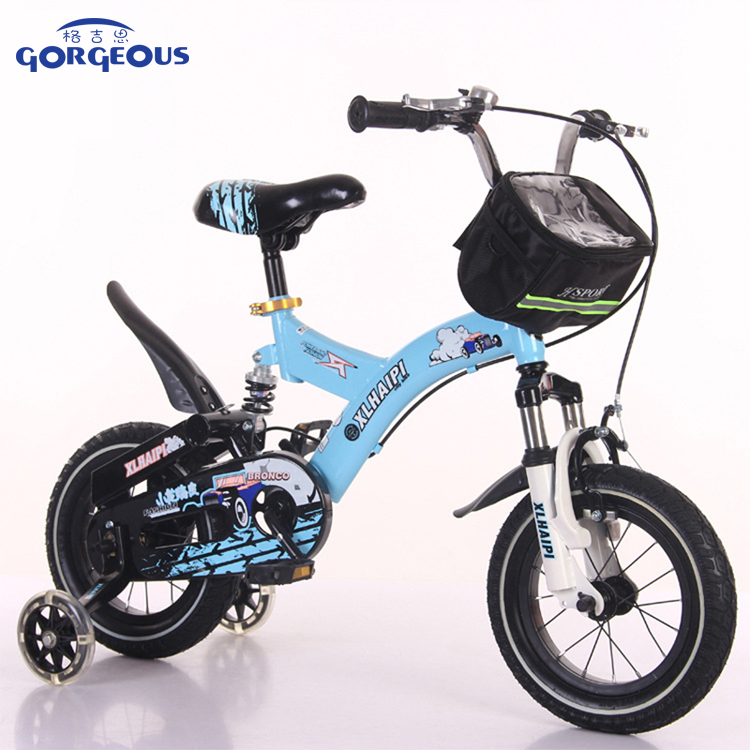 small bike for kids